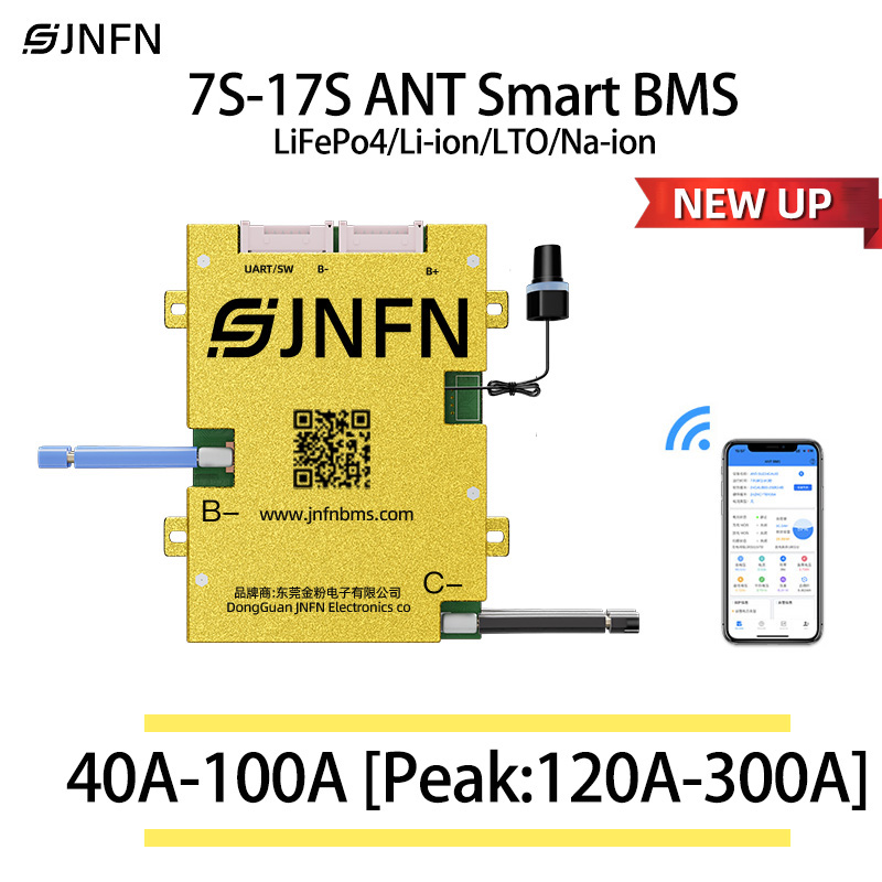 ANT BMS 7S 8S 16S 17S 40A 60A  – Smart Bms recenzja i cena