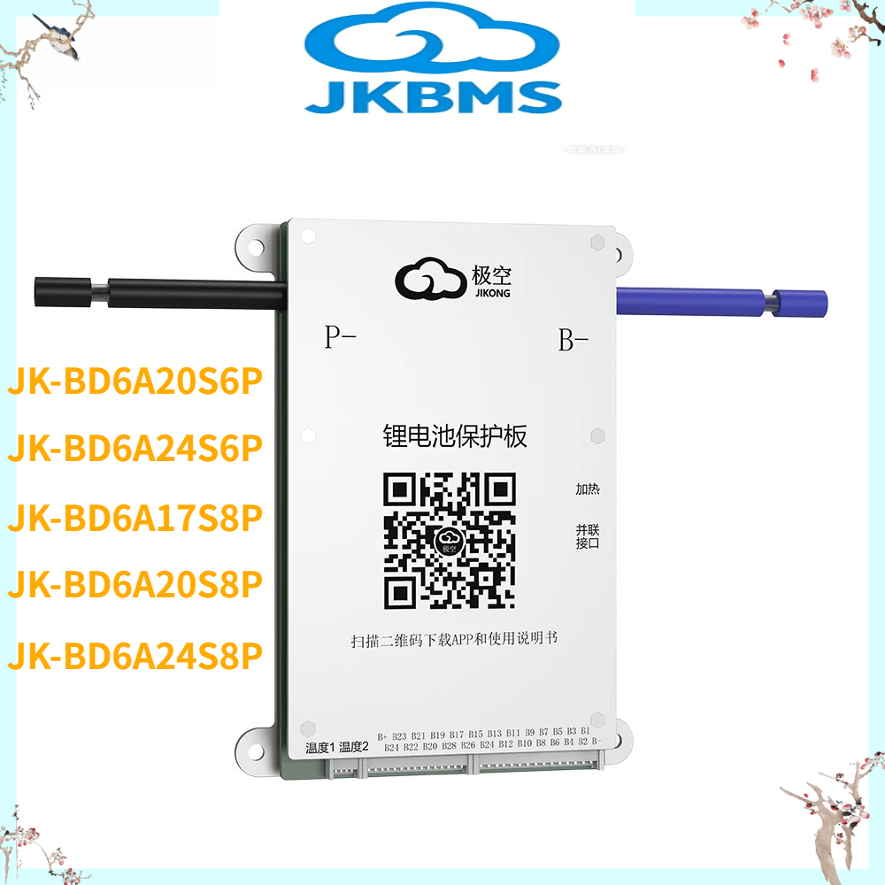 JK BMS JK-BD6A20S6P 60A 80A Sm – Smart Bms recenzja i cena