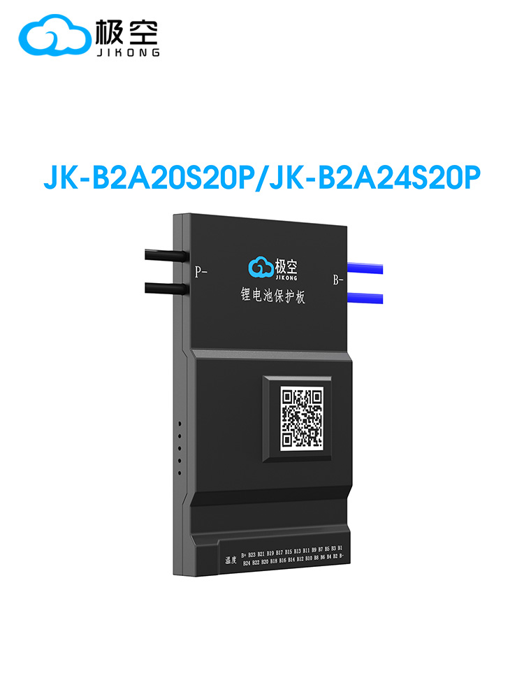 JIKONG JK BMS B2A24S20P 2A BAL – Smart Bms recenzja i cena